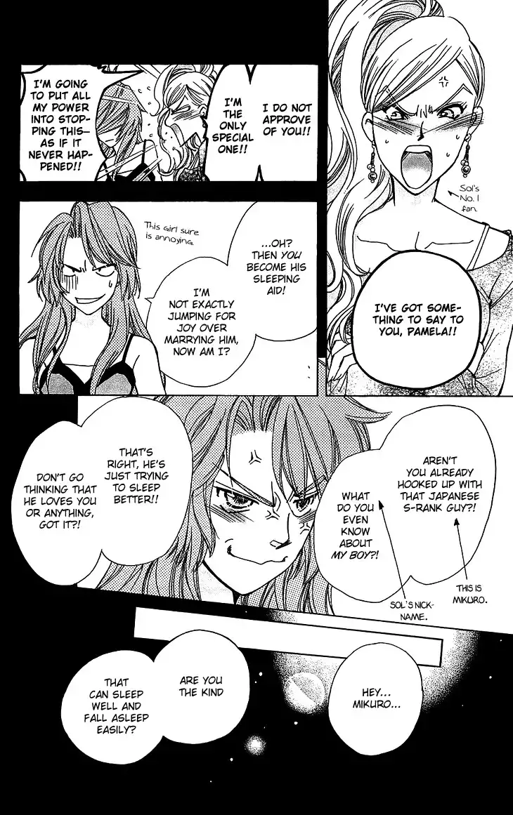 Boku wo Tsutsumu Tsuki no Hikari Chapter 48 35